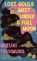 Book 222